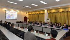 香港中医骨伤学会交流团到一附院参观访问