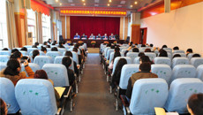 一附院举办儿科与耳鼻喉科继续医学教育项目