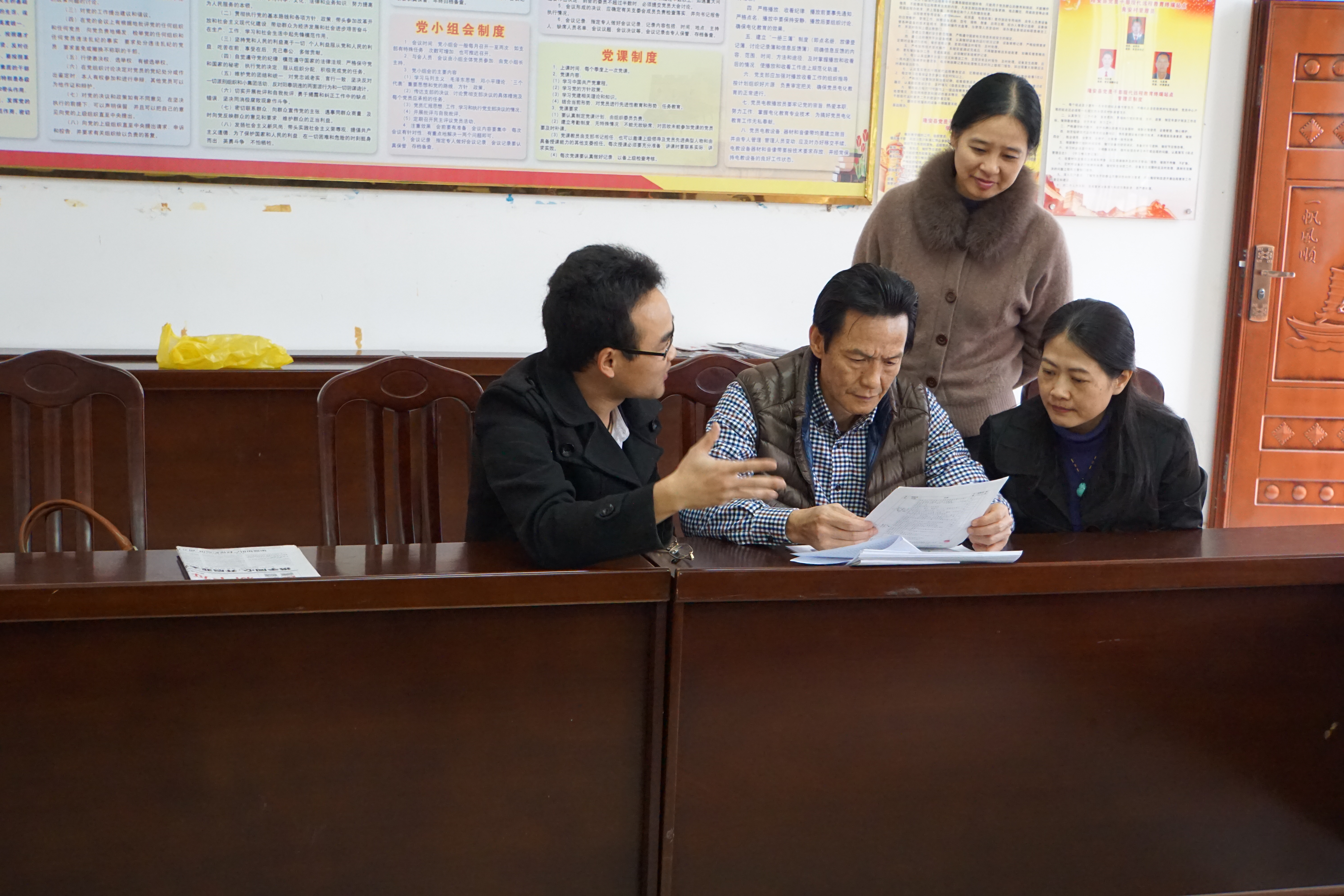 精准识别队员汇报工作情况