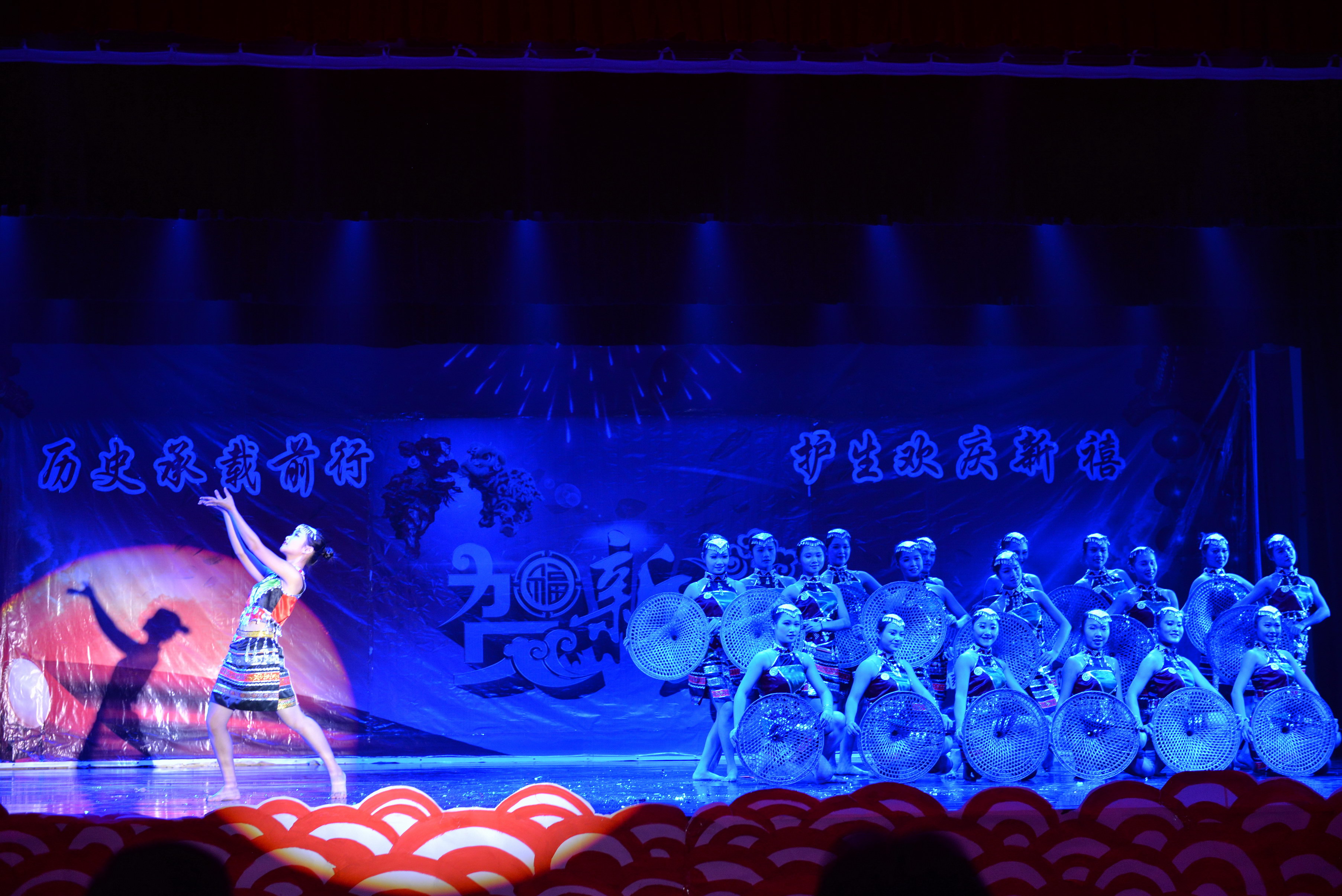 同学们的精彩表演