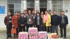 高职院赴隆安看望驻村第一书记并开展慰问活动