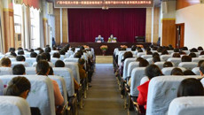 一附院召开领导班子、领导干部2015年年度考核民主测评大会