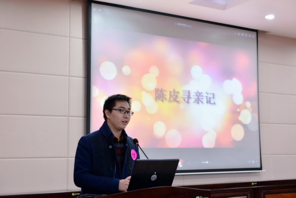 参赛教师介绍作品