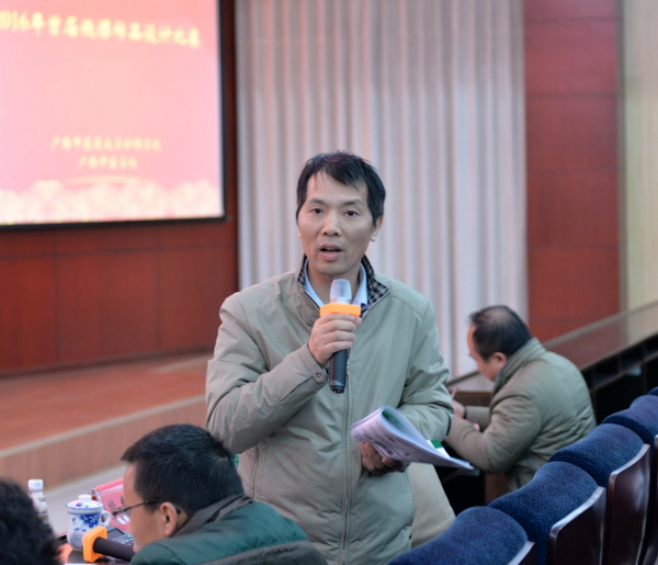 郑小军教授点评