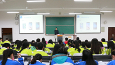 基础医学院2015--2016学年学干培训取得圆满成功
