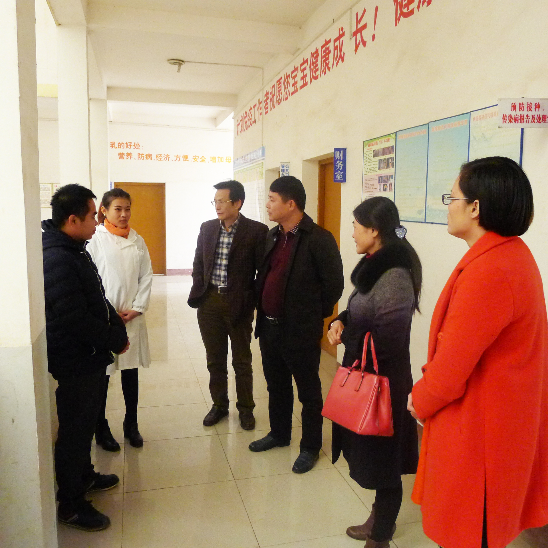 了解毕业生的工作情况