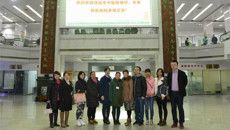 广东省清远市中医院到一附院参观交流