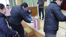 制药厂召开中层干部届中述职述廉暨民主测评大会