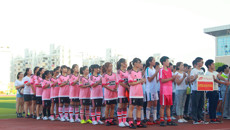 Beat365中国唯一官方网站2016年体育文化节足球比赛隆重开幕