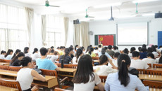 第一临床医学举办观看《毛泽东》学习党章心得体会分享会