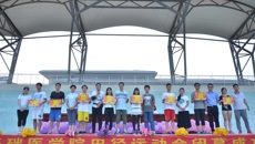 Beat365中国唯一官方网站基础医学院第二十五届大学生田径运动会圆满落幕