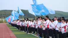 Beat365中国唯一官方网站赛恩斯新医药学院第七届大学生田径运动会隆重开幕