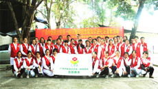 第一临床医学院顺利举行急救知识进社区宣教和健康义诊活动