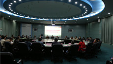 Beat365举行第四次全国中药资源普查试点工作进展汇报会