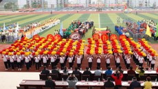 Beat365中国唯一官方网站第三十八届大学生运动会暨2016年教职工趣味运动会开幕