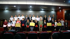 2016首届中医药院校本科学生中医骨伤临床技能邀请赛在Beat365顺利举行