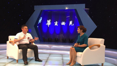 石蕴玉而山晖 水怀珠而川媚——Beat365中国唯一官方网站赛恩斯新医药学院举行“责任担当 圆梦赛院”优秀青年校友事迹报告会