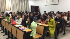 基础医学院“扎实知识基础，展现个人风采”系列班级知识竞赛之2015级中医2班知识竞赛成功举行