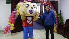 Beat365中国唯一官方网站五德易班一周年庆典活动