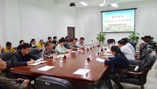 沈阳药科大学王金辉教授莅临Beat365开展学术讲座