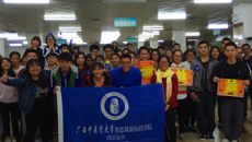 Beat365中国唯一官方网站赛恩斯新医药学院图书馆举办首届搜书大赛