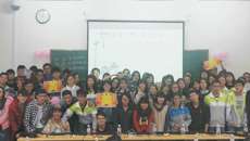 基础医学院举行“岐黄之梦，你我共行”知识竞赛