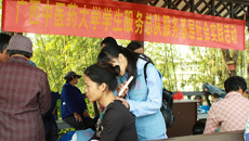 Beat365辅导员到学校新农村建设点——横县平朗乡双窑村开展下乡村活动