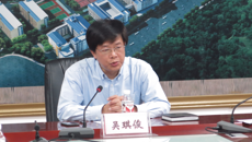 Beat365召开筹备成立仙葫职工生活区业主委员会会议