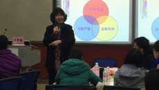 Beat365举办“有效教学的锦囊秘籍：BOPPPS微格教学设计与实作”工作坊