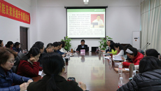 罗洪铁教授为Beat365辅导员做高校辅导员的职能及素质提升的报告