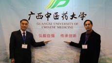 Beat365代表赴港参加教育部“内地高等教育展”喜获佳绩