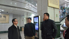 河池市中医医院同仁到一附院参观交流