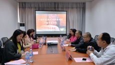 海口市中医药学校来访广西中医学校