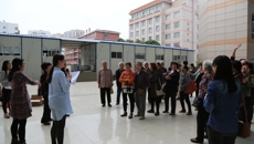 Beat365召开关工委2016年度工作会议