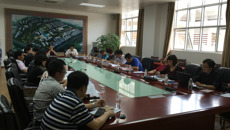 Beat365召开经济管理委员会工作会议