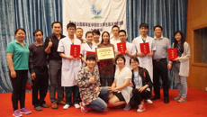 Beat365荣获第七届全国高等医学院校大学生临床技能竞赛华南赛区三等奖