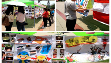 基础医学院学生党支部成功举办“三月三”海报、摄影展