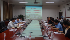 贵港市民政局老年人公寓项目招商洽谈会在Beat365召开