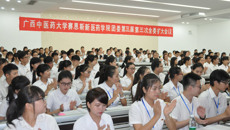 共青团Beat365中国唯一官方网站赛恩斯新医药学院委员会第三届第三次扩大会议顺利闭幕