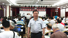 Beat365方显明教授当选广西老科学技术工作者协会第七届理事会常务理事