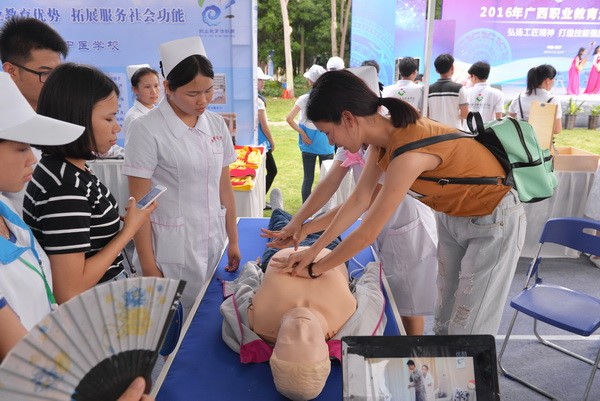 现场体验心肺复苏