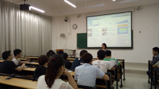 基础医学院召开易班班长会议