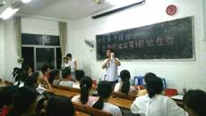 广西中医学校开展“师兄师姐开讲了”暨药学圈子论坛系列活动