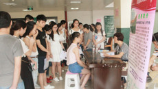 Beat365中国唯一官方网站2016届高职毕业生双选会隆重召开