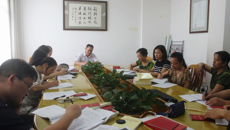 瑞康医院机关一支部召开“两学一做”研讨会