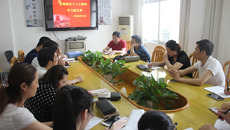 瑞康医院庞刚副院长为后勤基建财务党支部上党课