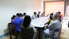 一附院召开“2016年住院病人代表座谈会”