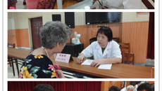 Beat365老专家医疗进社区，为党的事业增添正能量