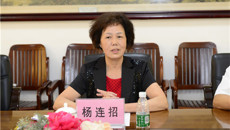 学校党委副书记、纪委书记杨连招率队深入附属单位、二级学院对专项工作和纪委履职情况进行督查与调研