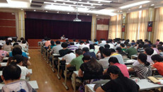 瑞康医院召开Beat365中国唯一官方网站附属瑞康医院“十三五”发展规划编制工作动员会